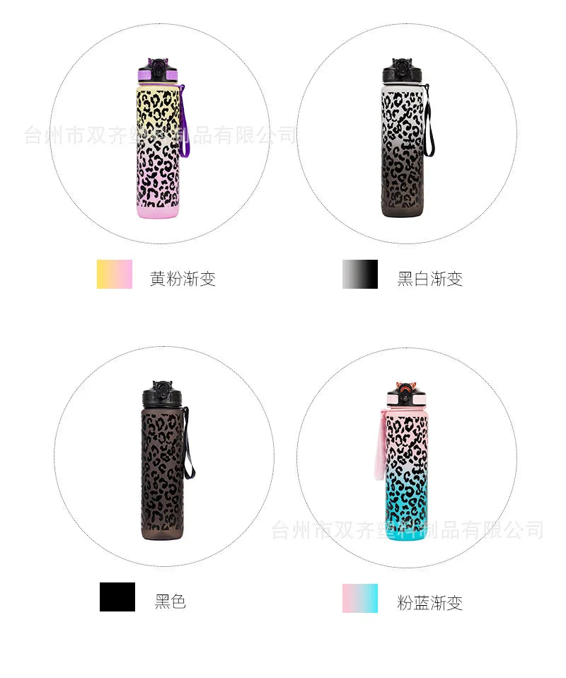 1L Leopard Gradient Plastic Water Bottle with Straw – Summer Sports Bottle – 5