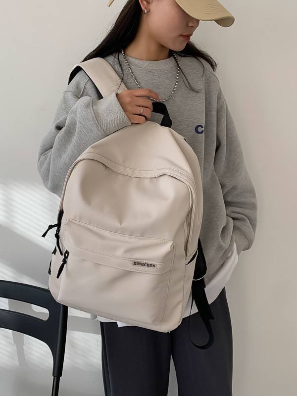 Explosion Print College Backpack - Psamathe SJ898522SCH - Senjia wholesale backpack detail