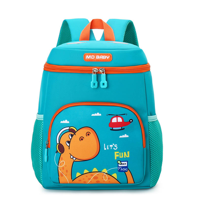 Freesia SJ8031SCH cartoon dinosaur backpack interior
