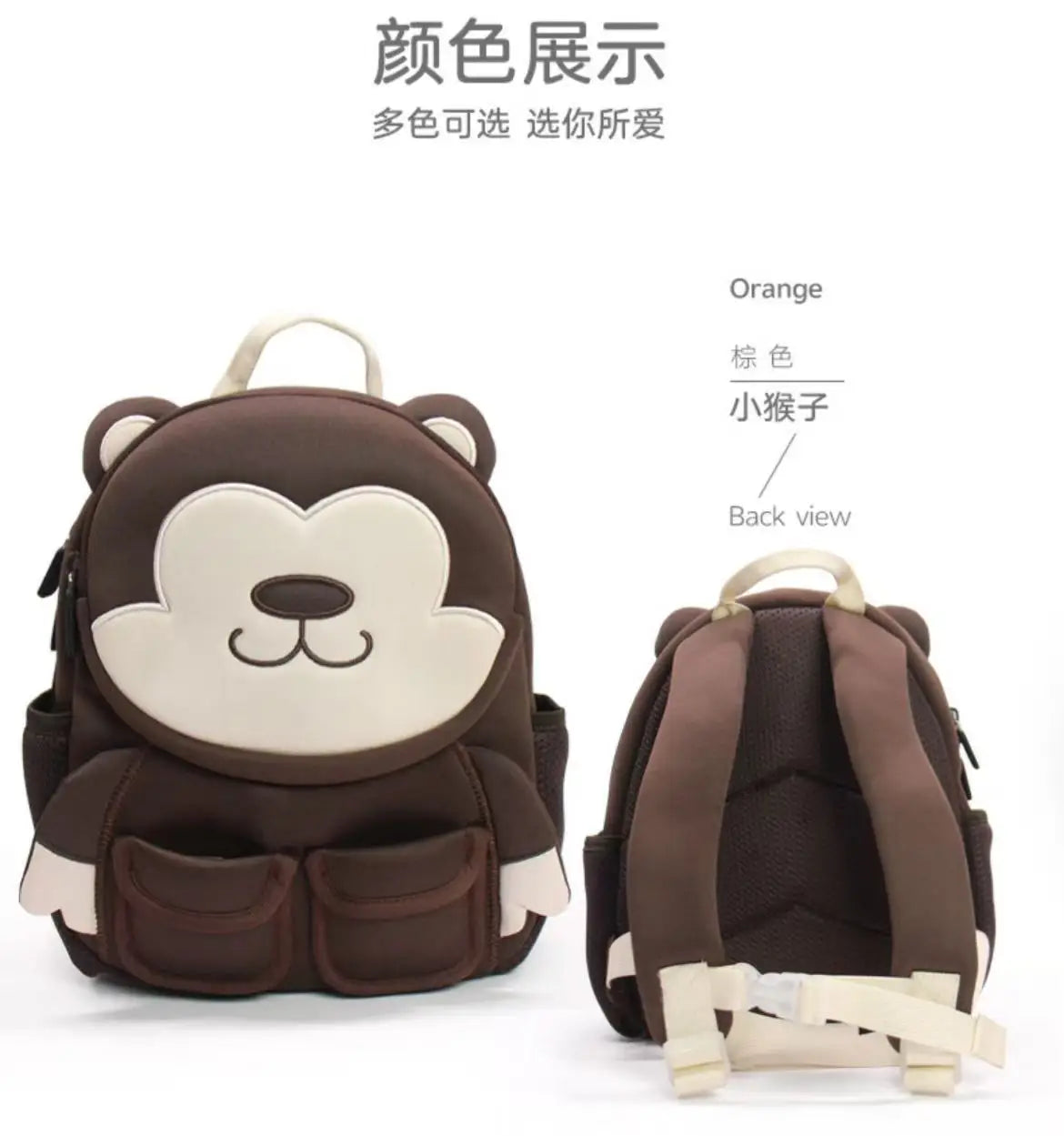 Poppy mini backpack worn