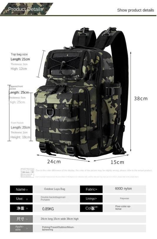 Hong BM-24M615 Multifunctional Waterproof Camo Fishing Shoulder Bag