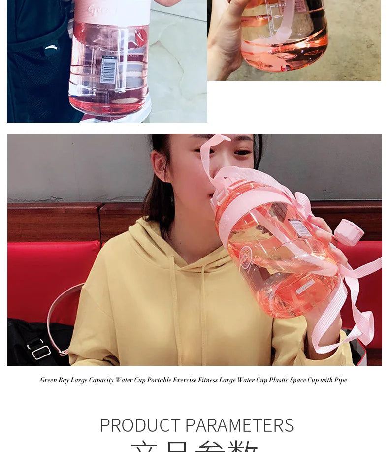 1500ml Large Plastic Sports Water Bottle – 2