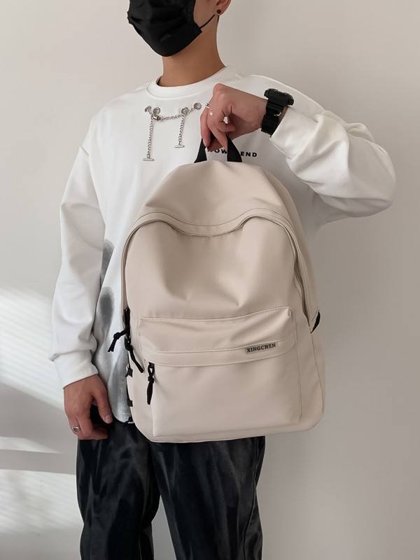 Explosion Print College Backpack - Psamathe SJ898522SCH - Senjia wholesale backpack detail