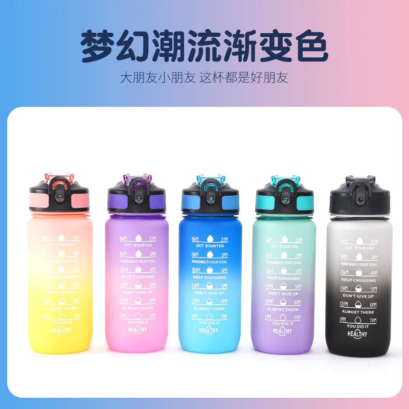 600ml Motivational Sports Water Bottle – BPA-Free – 1