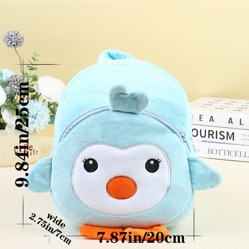 Petunia plush animal mini backpack detail