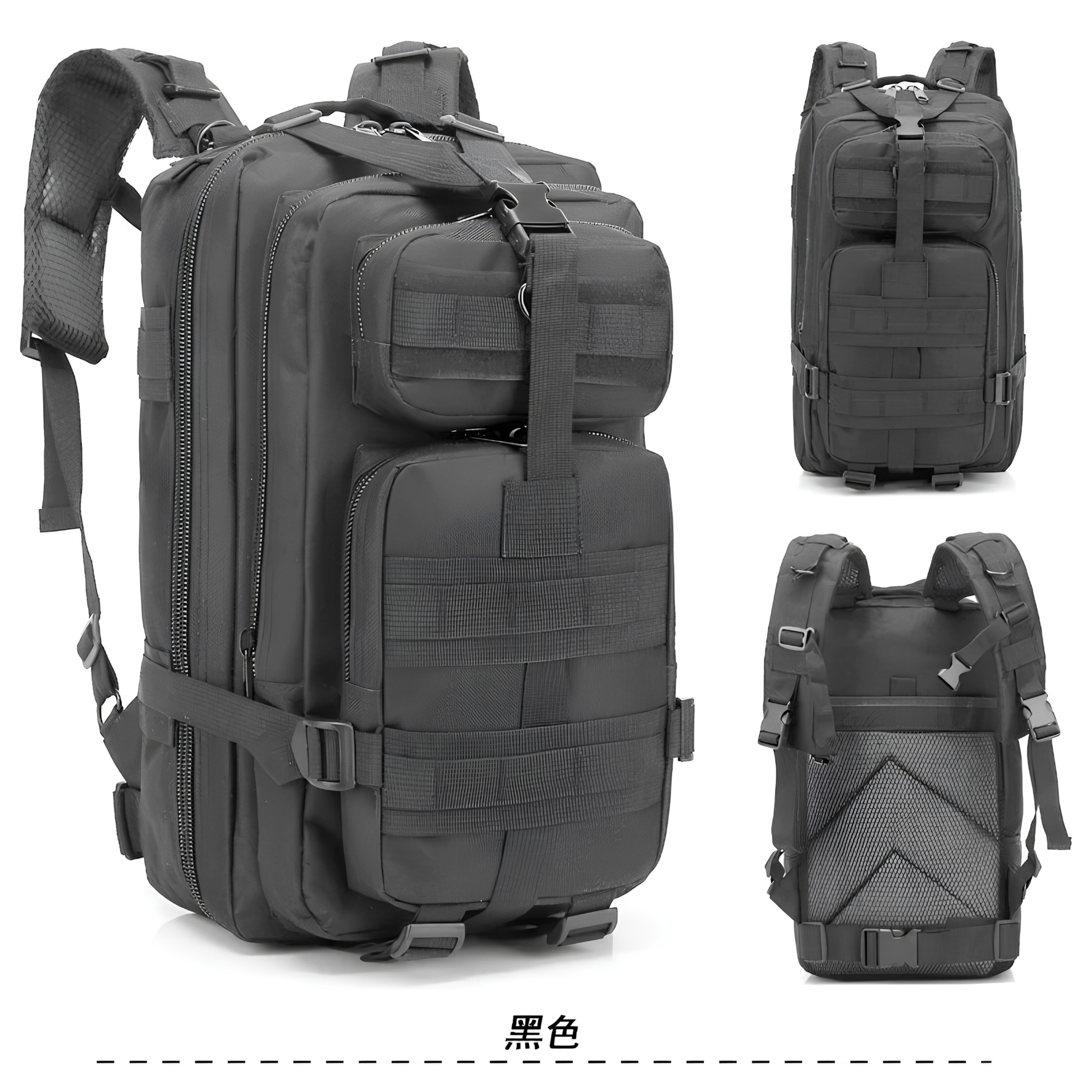25L Waterproof Tactical Laptop Backpack