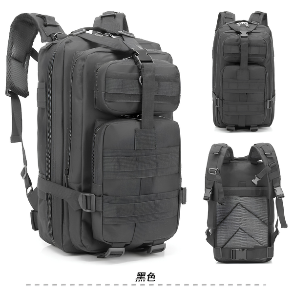 25L Waterproof Tactical Laptop Backpack