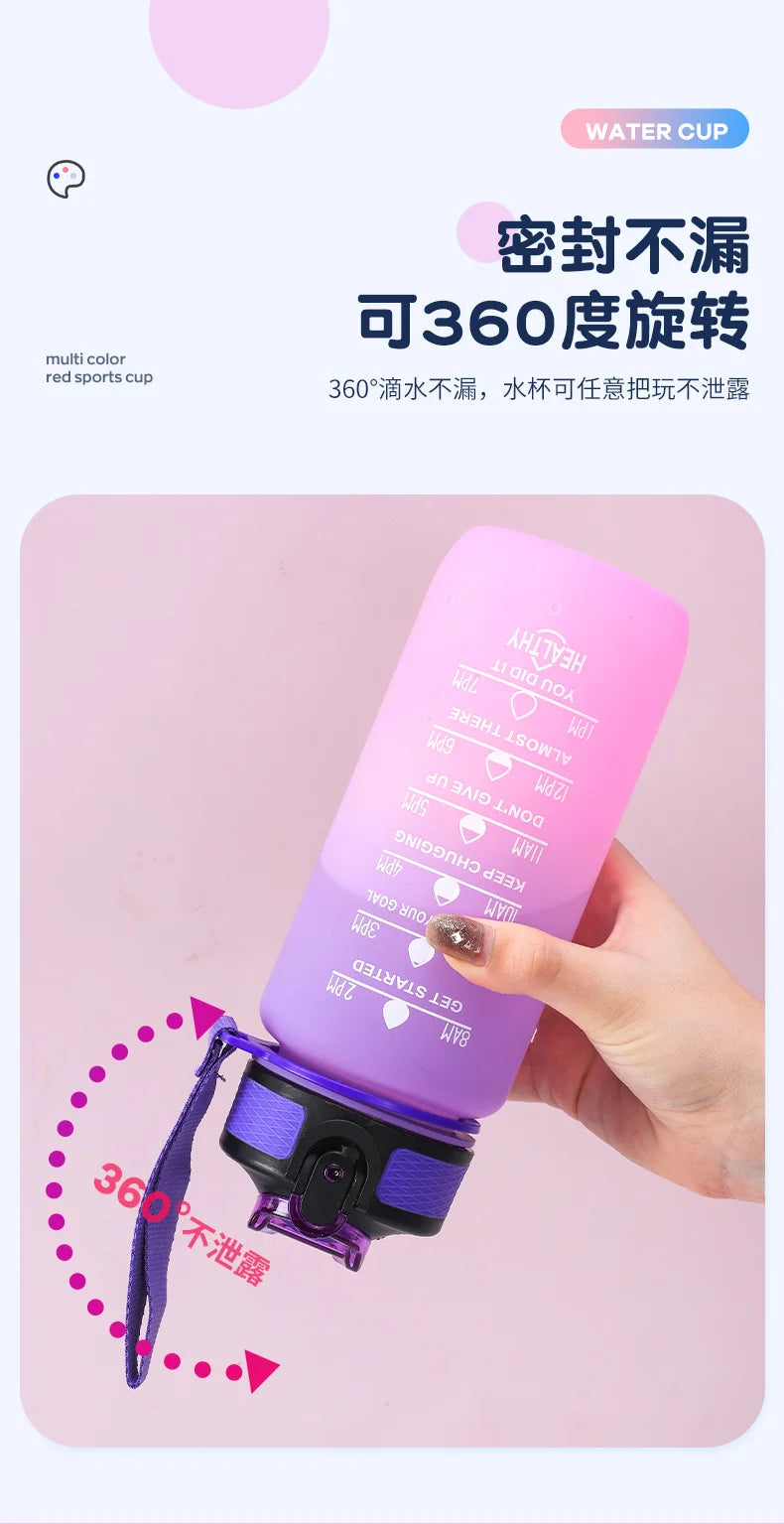 600ml Motivational Sports Water Bottle – BPA-Free – 6