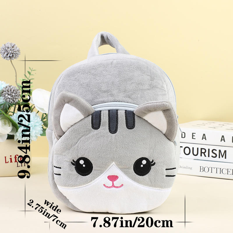 Petunia plush animal mini backpack size