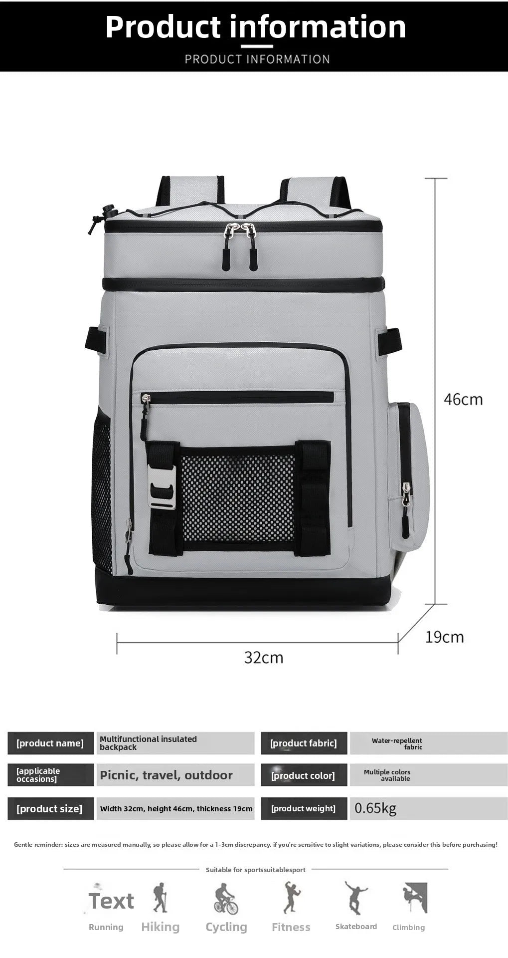 Keman KMA675-2 30L Camping Cooler Backpack