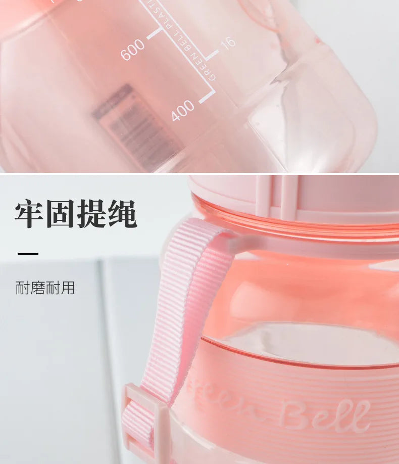 1500ml Large Plastic Sports Water Bottle – 5