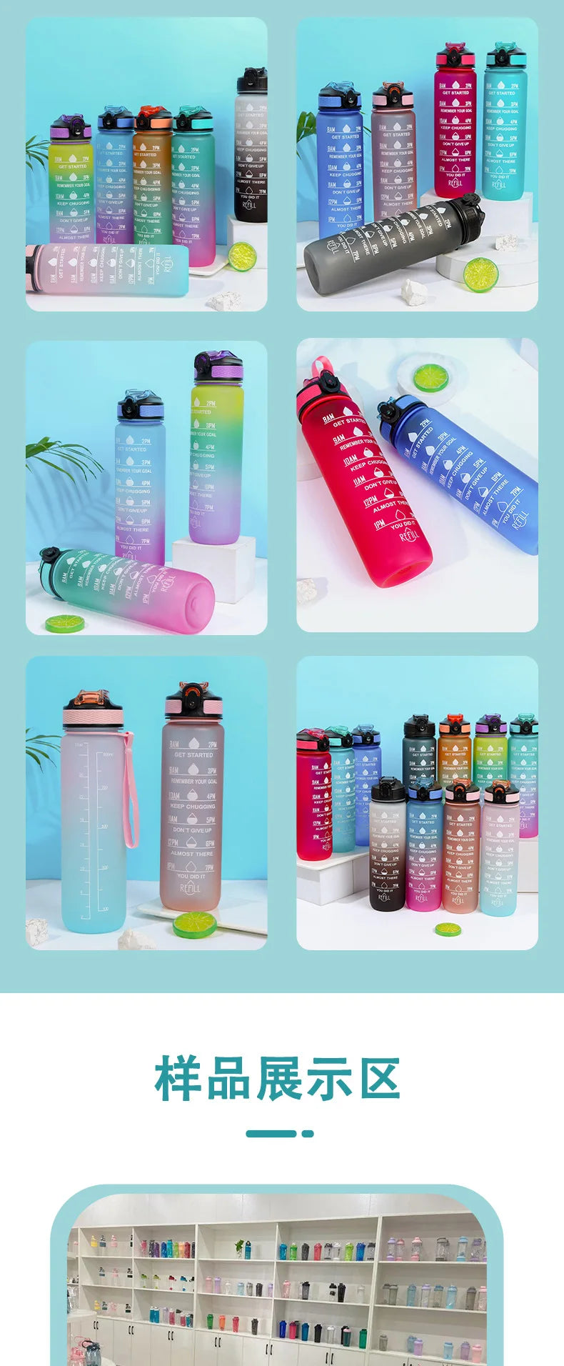 1L 32oz Fitness Motivational Water Bottle with Straw and Strainer – 4