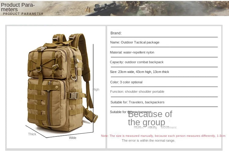 Hong BM-24M637 30L Waterproof Nylon Tactical Backpack - detail 3