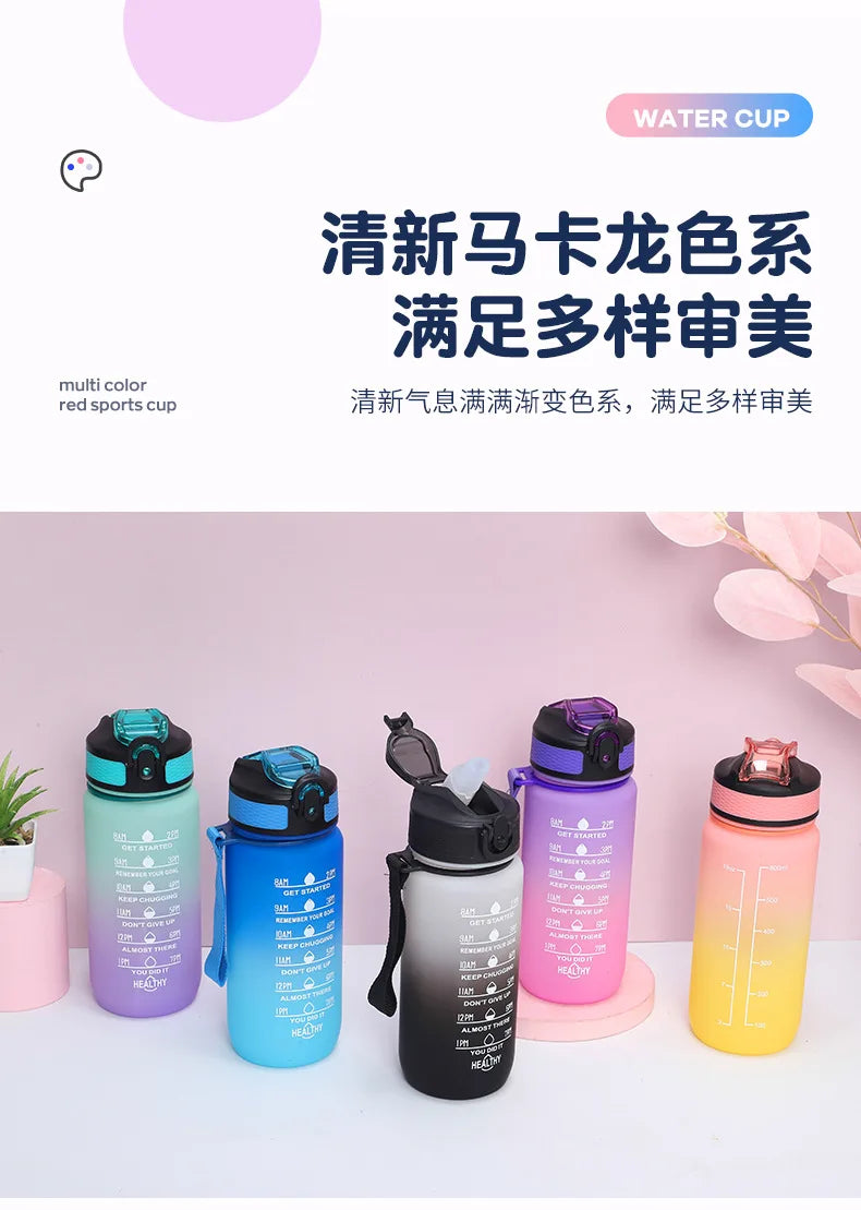 600ml Motivational Sports Water Bottle – BPA-Free – 2