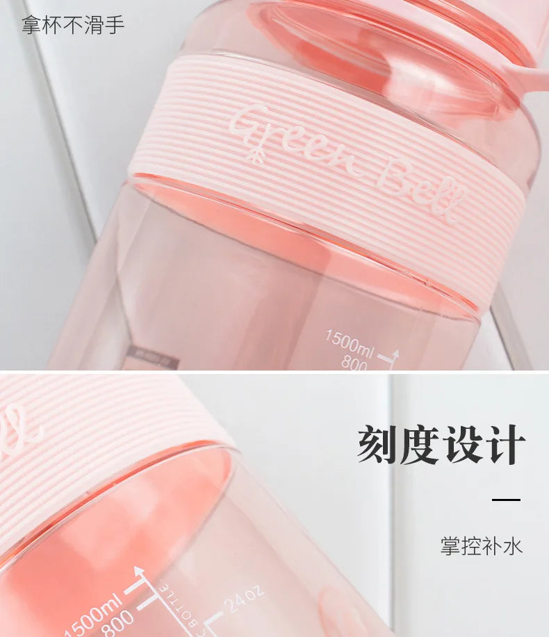 1500ml Large Plastic Sports Water Bottle – 7