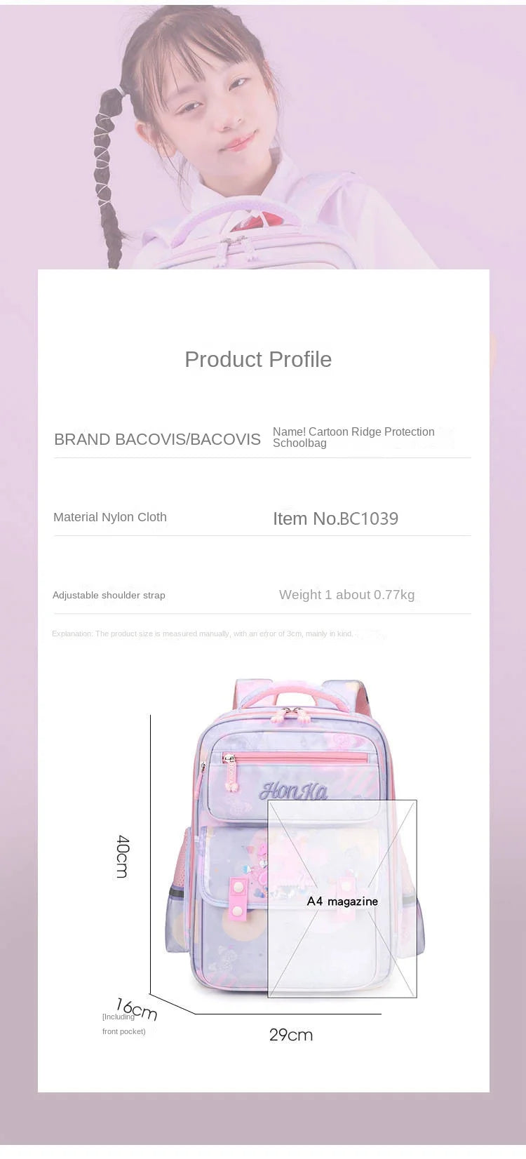Keman BC1039 A+ 14