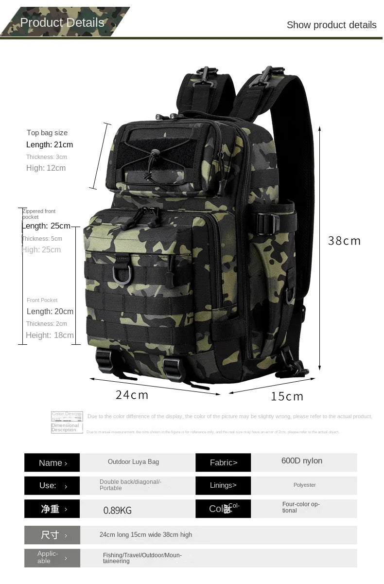 Hong BM-24M615 Multifunctional Waterproof Camo Fishing Shoulder Bag
