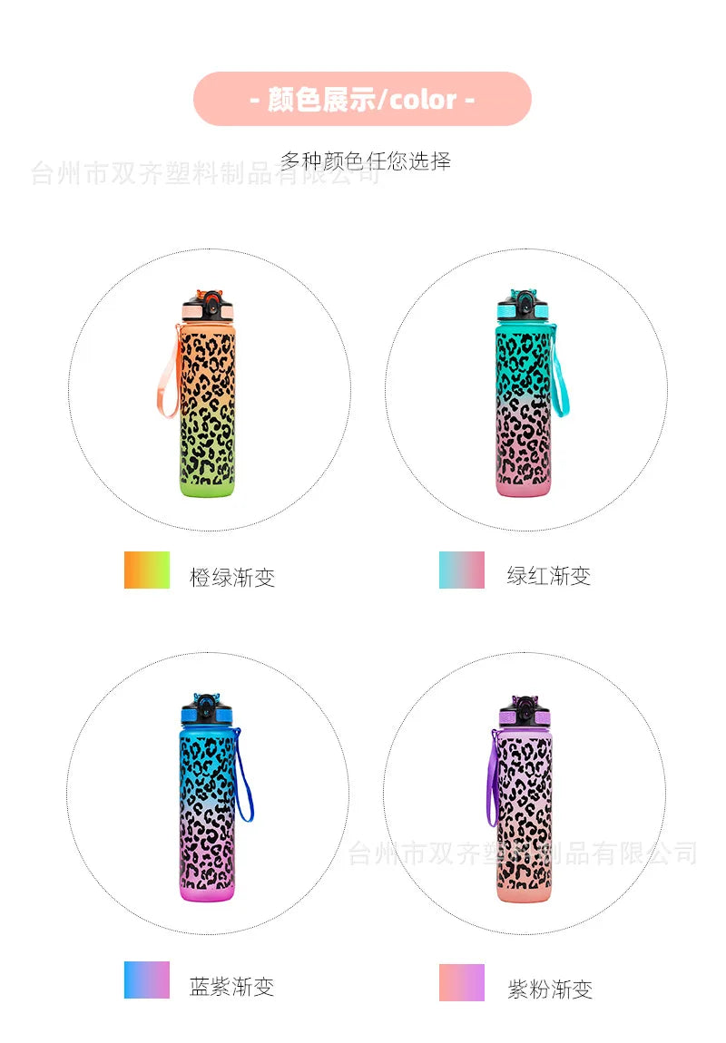 1L Leopard Gradient Plastic Water Bottle with Straw – Summer Sports Bottle – 4