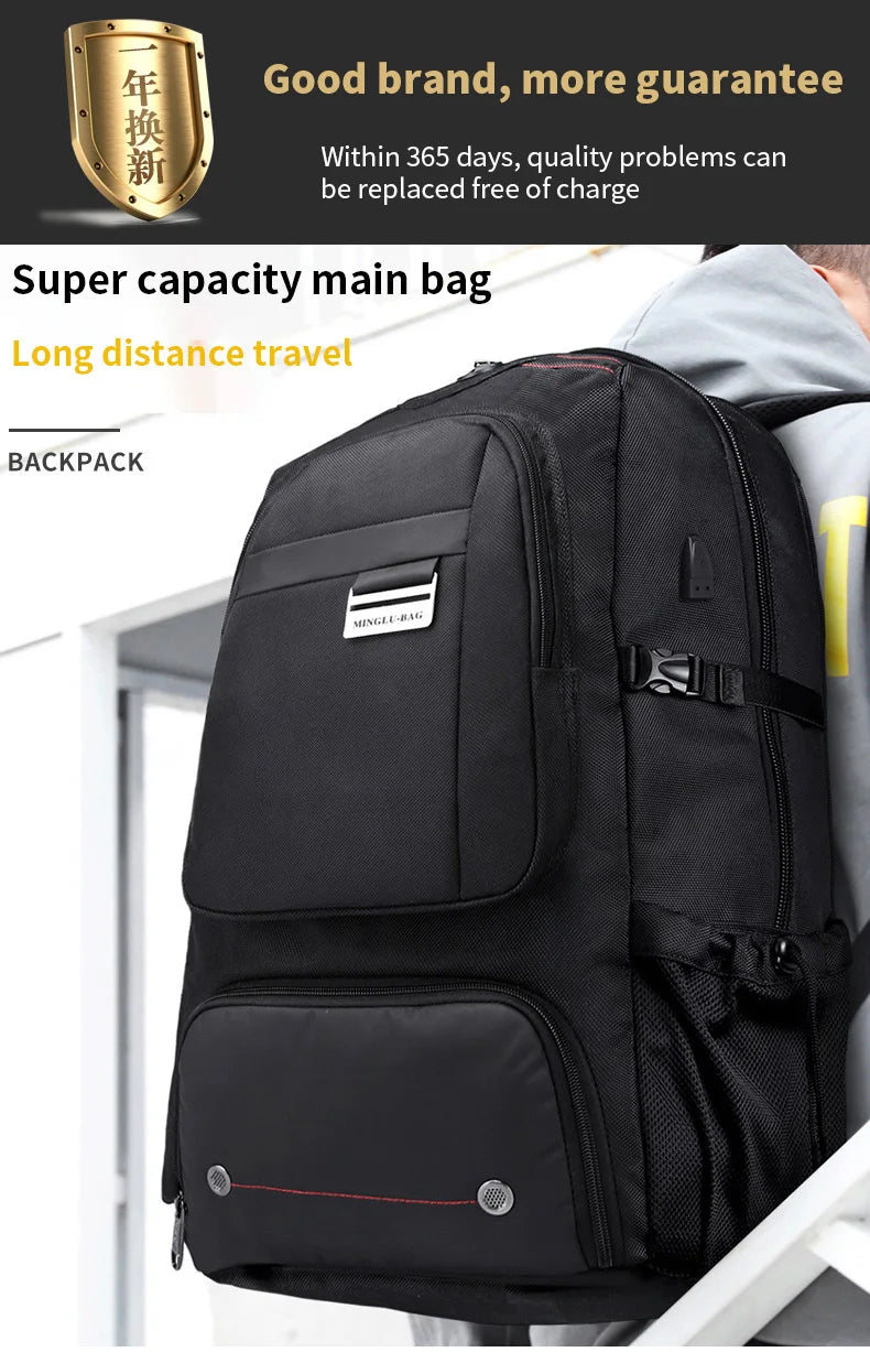 Mingao ML9117 56-77L USB Outdoor Travel Hiking Backpack - detail 1