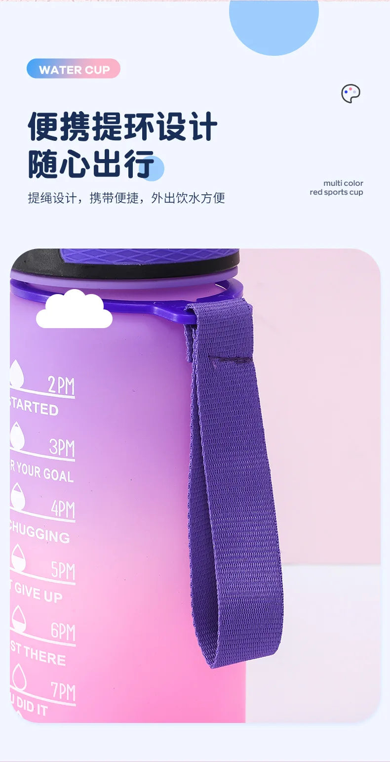 600ml Motivational Sports Water Bottle – BPA-Free – 4