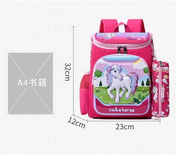 Kawaii Unicorn Print Kids School Backpack Senjia - detail