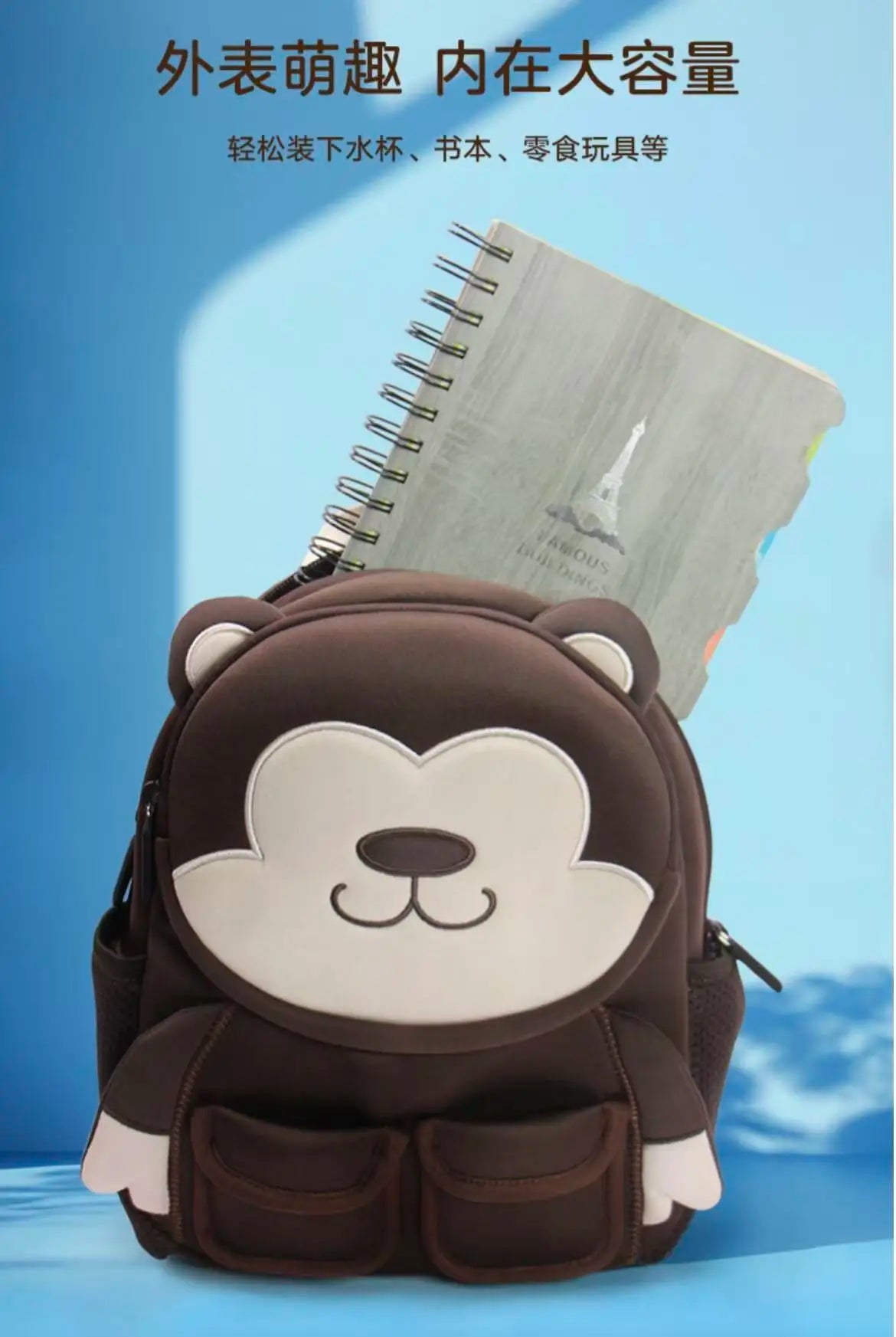 Poppy mini backpack size