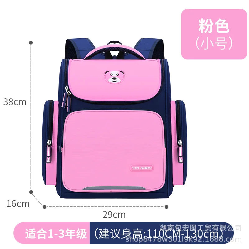 Keman KM-K002 - Pink small size