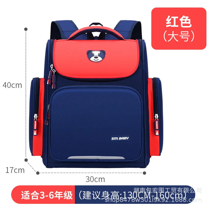 Keman KM-K002 - Red large
