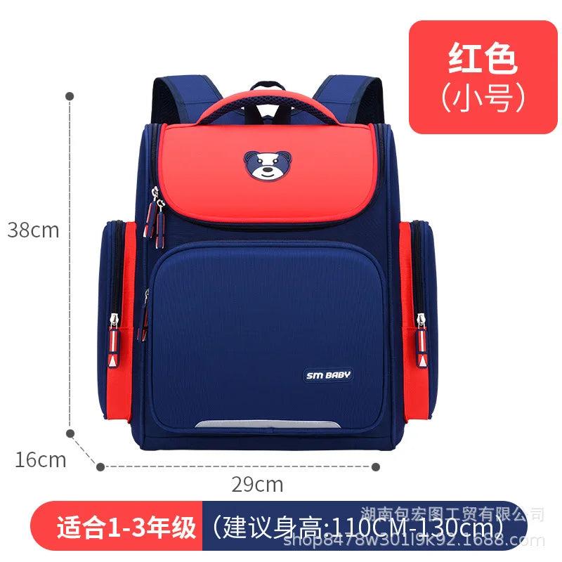 Keman KM-K002 - Red small size